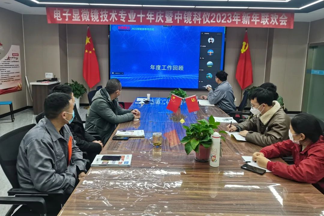 微信圖片_20230425150403.jpg 微信圖片_20230425150403.jpg